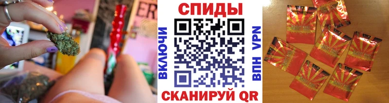 Бутират вода  Ставрополь 