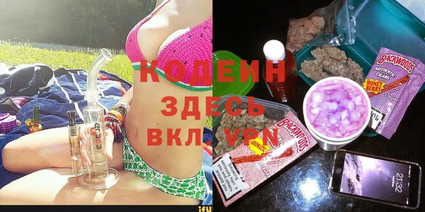 спиды Алексин