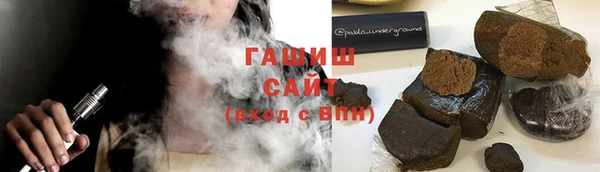 спиды Алексин