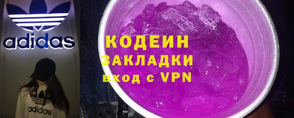спиды Алексин