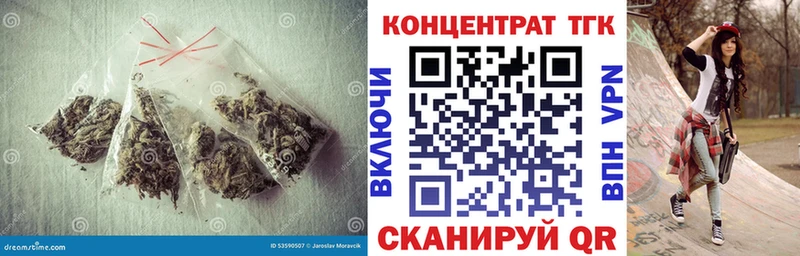 где можно купить наркотик  Ставрополь  ТГК THC oil 